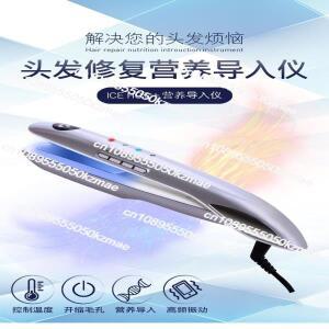 레드 & 블루 라이트 헤어 - 곱슬머리 복구를  온열/냉각 요법, 열 없이 손상 회복