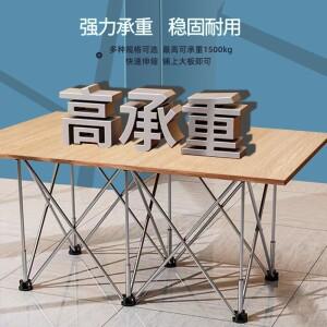 스테인리스 스틸 스파이더 레그 작업대, 접이식 및 텔레스코픽 콘솔 테이블 (야외 매점 타일 절단용)