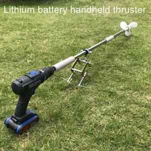 휴대용 전기 드릴 머신 팽창식 보트, 플라스틱 선외 엔진, 패들 스크류 프로펠러, 1.25M