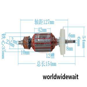 BOSCH GWS6-100 앵글 그라인더에 적합한 1Pc 모터 전기자 부품