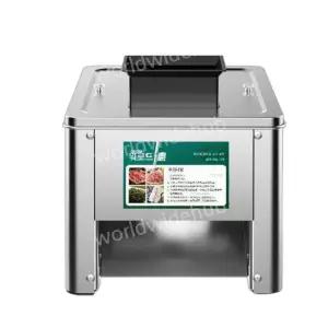 고기 슬라이서 파쇄 기계 다지기 스테인레스 깍둑썰기 소형 분쇄 상업용 신선한 자동 스틸 전기 슬라이스