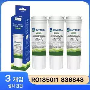 냉장고 정수 필터 3팩 교체용 활성탄 빠른 설치 제거 냄새