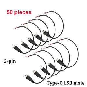 (50개) Type-C USB 남성 플러그 2핀 와이어 오픈 엔드 전원 5V 커넥터 연장 22AWG
