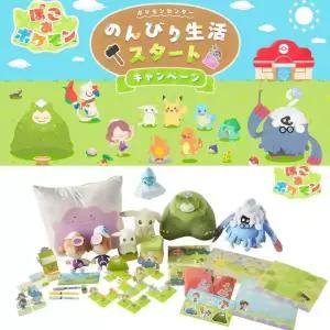 센터 Pokmon fit 봉형 덩쿠림보