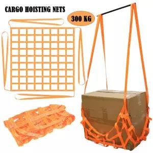 대용량 화물 적재 및 하역 이송 호이스팅 네트 고하중 폴리에스테르 용량 행잉 300 kg