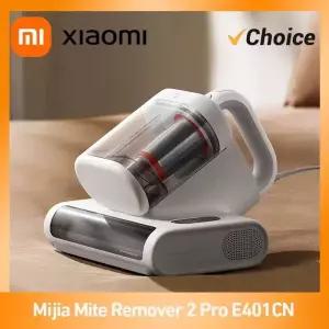 이불청소기 매트리스 침구 Xiaomi Mijia 진드기 제거제 2 Pro E401CN 듀얼 더스트 컵 72000회분 고주파 청