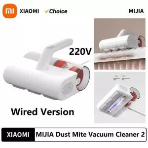 이불청소기 매트리스 침구 샤오미 미지아 진드기 제거제 2 B402CN 12kPa 220V 50Hz 400W