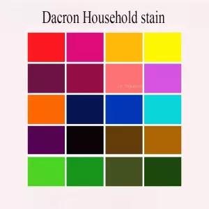 가죽염색약 페인트 복원제 의류 염색제 폴리에스터 레이스 화학 섬유 쉬폰 염료 예전 리퍼비시 가방 당 30g