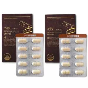 투비컷 가르시니아 2BCUT 다이어트 총 120정