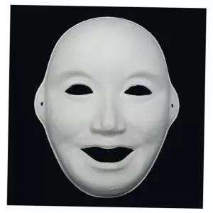 유치원 종이탈 얼쑤탈 행복탈 - 51758 5개