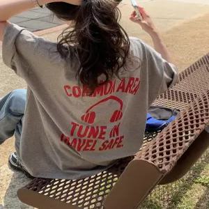 [제작] 퍼블릭 나염 루즈핏 티셔츠 87284 빅사이즈 여성의류