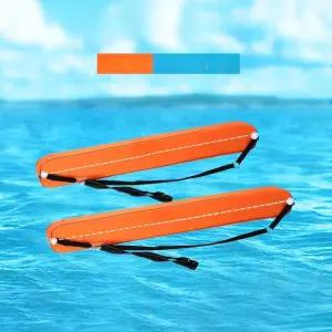 [unclehome4989] 레스큐튜브 구명조끼 철인경기