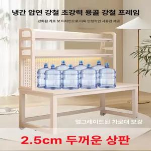 책상 학생 철제 서재 일자형 컴퓨터 접이식