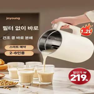 두유 제조 기계 가정용 콩국수 맷돌 콩물 두부 콩가는