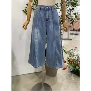 [갤러리아] [레코브]9부 절개 와이드 데님팬츠 (LC41F6DP010X)