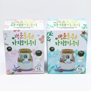 마리모 행복을주는 애완 쉬운 마리 모어항 키우기 우기 먹이 식물 마리모밥 세트 모키