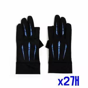 TBZ 자외선차단 2컷 스포츠 밀착장갑(블루) x2개
