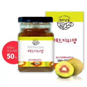 (무료배송) 제주담움 레드키위잼 250g / 레드키위청 제주잼 제주선물 선물세트 레드키위쨈
