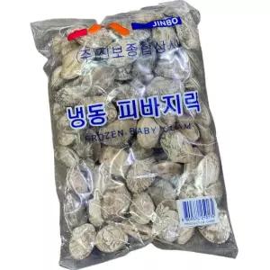 진보종합상사 피바지락 냉동 500g 10개 업소용 대용량 간편식