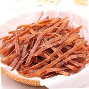 꽃을 든 맥반석오징어 250g 조미오징어 오징어채 업소용 대용량 식자재