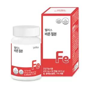 [농부의정원]웰러스 바른 철분 90정