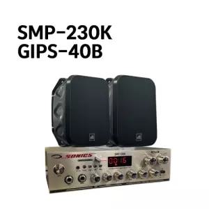 [고운전자] 카페 매장 앰프스피커 세프상품 소닉스 SMP-230K, GNS GIPS-40B 스피커 2개 black 스피커선포함