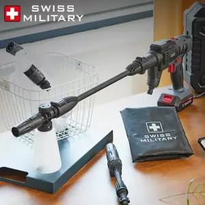 스위스밀리터리 워터파워 고압세척기 초강력 고압분사기 워터건 새차건