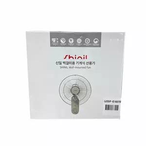 신일 벽걸이 기계식 5엽 선풍기 SIF-E1607B S급리퍼