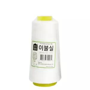 미싱 이불실 재봉실 수예 10개 굵은실 시침 흰색 수선 R03WFHW28K