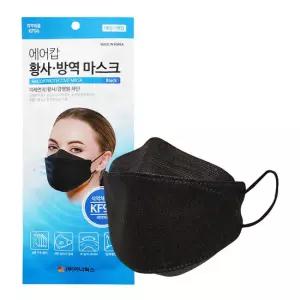 에어캅 황사방역 KF94 마스크 1매x50개 대형 블랙 개별포장 국내산