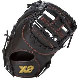 물에 반죽 형태 부착 포함 / 착불 후불 불가 야구 소년 자낙스 주니어 소프트볼 퍼스트 미트 윙에어 시리즈 1루수용 BJF25JF1W XANAX 야구용품 스와로 스포츠