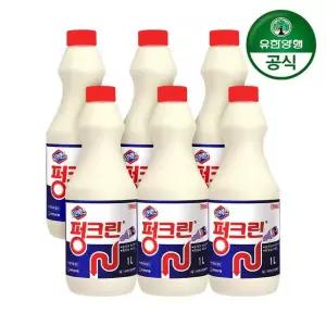 유한락스 펑크린 1L 6개