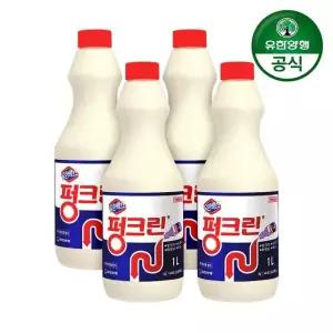 유한락스 펑크린 1L 4개