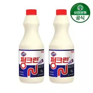 유한락스 펑크린 1L 2개