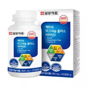 액티브 마그네슘 플러스 비타민D 비타민B12 비타민B6 비타민B1 비타민B2 120정(총4개월분)