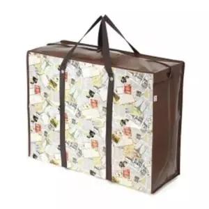 [생활] 타포린가방 피크닉 타포린백 캠핑 리유저블백 지퍼 특대형 70x55