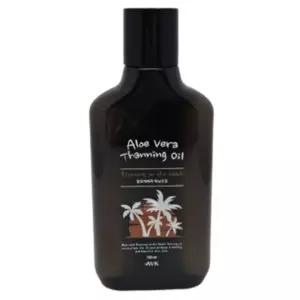 알로에베라 태닝오일 부드럽게 빛나는 브론징 1개 태닝 썬오일 휴양지 야외 썬텐 하와이안 썬탠