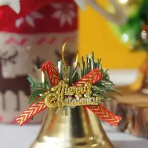 골드 성탄벨 오너먼트 6P세트 크리스마스장식