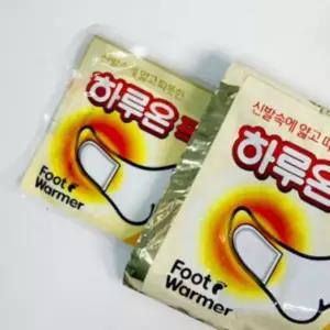 X5개세트 발난로 발 핫팩 2개입 깔창 온팻 신발