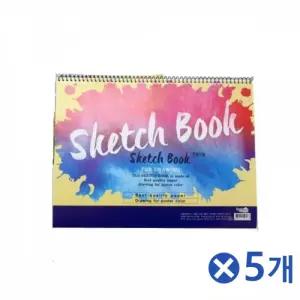 고급스러운 8절 스케치북-랜덤발송x5개 신학기준비물
