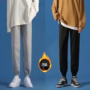[골드스마일]남성 기모 안감 겨울 조거팬츠 겨울 추리닝바지