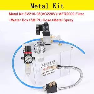 PB부속 윤활유 워터 박스 3L 윤활 스프레이 쿨링수 펌프 미스트 분무기 필터 선반 밀링 드릴 오일 탱크 조