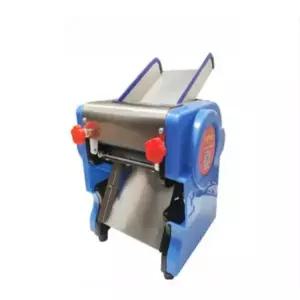 담배잎 분쇄기 연초 커팅기 생모 곰방대 컷팅기 그라인더 6mm 550w 알루미늄105479