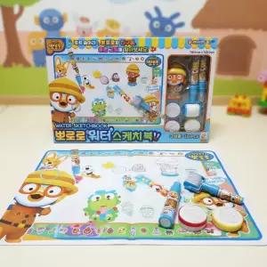 뽀로로 워터스케치북 그림판 장난감 미술놀이 그림 그리기 물로쓰고 지우는 찍기놀이