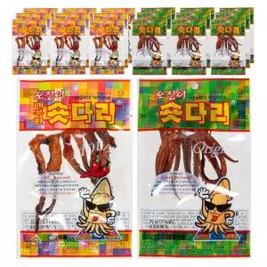 한양식품 오징어 숏다리 20g 10p + 매콤 오징어 숏다리 20g 10p