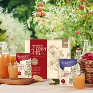 사과만 100% 사과꽃향기 사과즙 100팩 100mlX100팩 일반박스 haccp인증