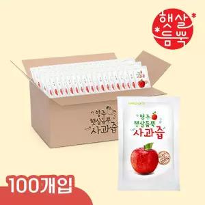 영주 햇살듬뿍 사과즙 사과주스 100포 (1박스)