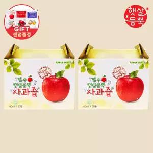 영주 햇살듬뿍 사과즙 100ml 100포 선물세트 (2세트) 4포 추가 증정 (랜덤 포장)