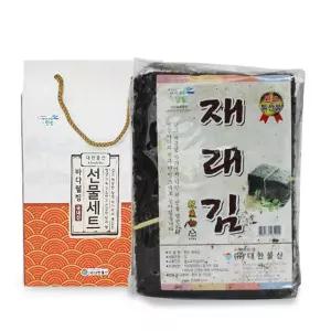 완도산 햇 재래김 100매 선물세트, 1개