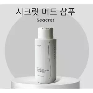 [셀러허브]시크릿 머드 샴푸 하이드라머드 에너자이즈 아르간 오일 샴푸 400ml (S48038494)